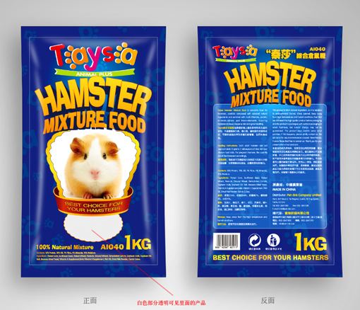 东莞宠物用品标志