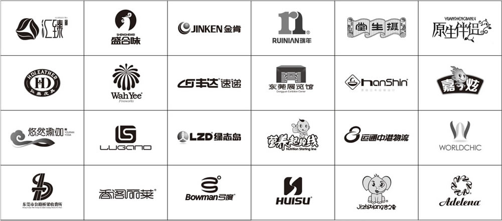 大牌logologo设计logo餐具品牌logo品牌商标图片品牌logo图片商标logo