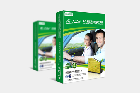 AG汽车空气滤清器品牌形象策划设计