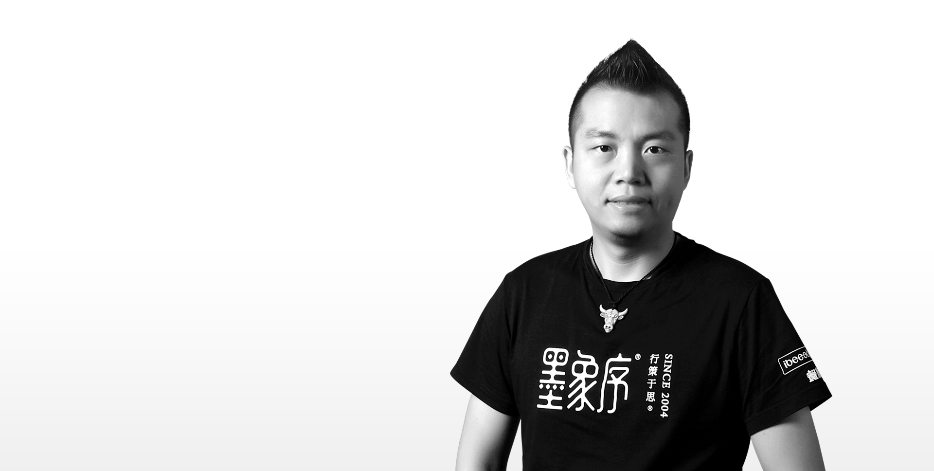 黄星
