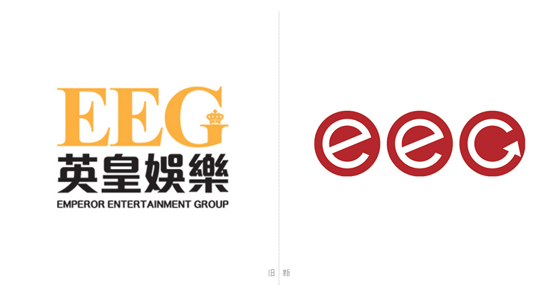 品牌logo升级，香港英皇娱乐集团也不甘落后