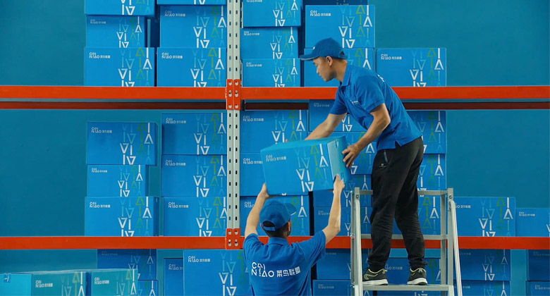 菜鸟网络对外发布了全新的品牌标识以及全新的VI视觉设计
