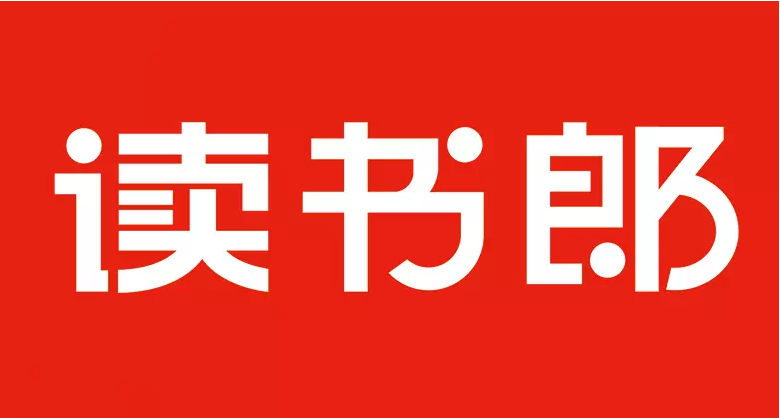 细心的你发现“读书郎”更换新logo了吗？