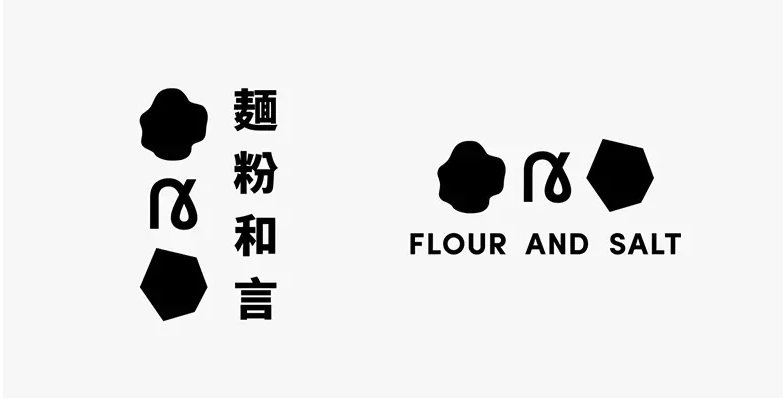 台北一家面包店“面粉和言（盐）”推出全新VI设计