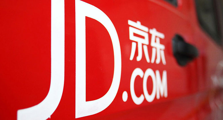 京东更换新logo，并更换吉祥物“金属狗”