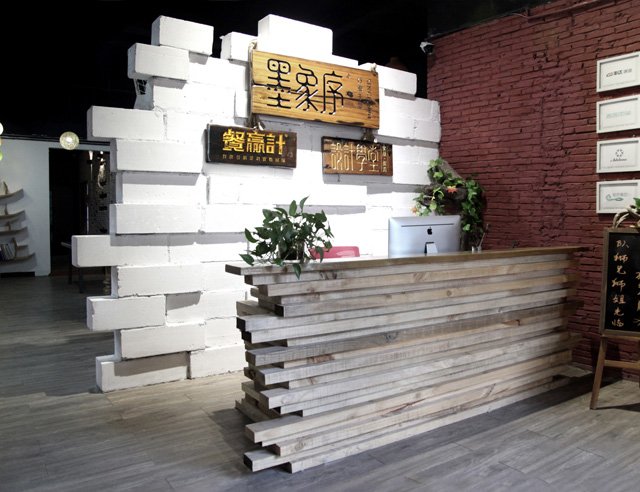 品牌设计公司前台 品牌设计公司前台