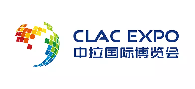 首届中国-拉美国际博览会发布VI视觉设计