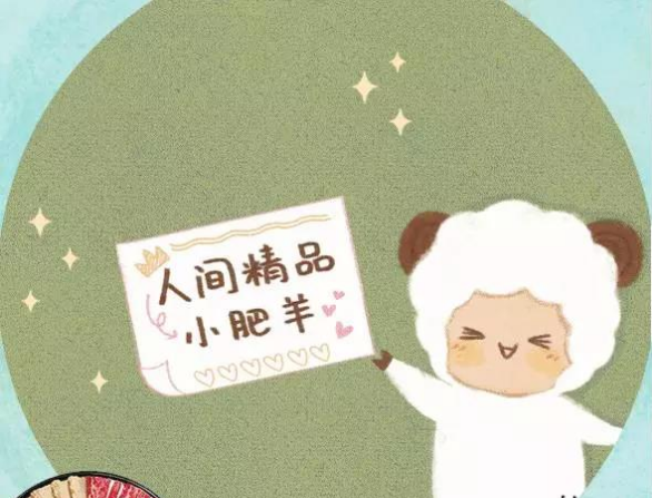 餐饮界的小肥羊变了画风，你还喜欢吗？