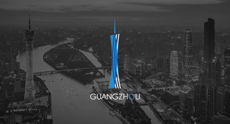 广州发布全新城市形象logo