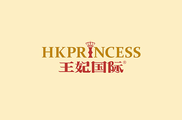 香港王妃国际品牌形象整体策划设计