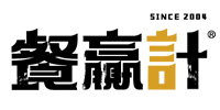 深圳餐饮策划公司