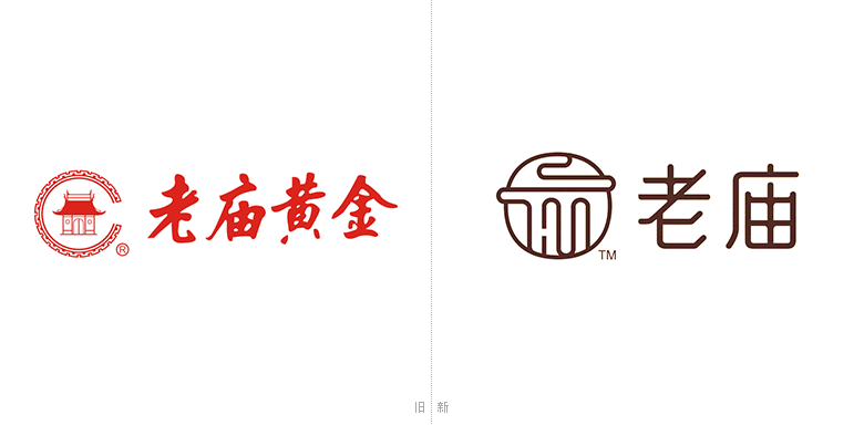 老庙黄金新旧LOGO对比