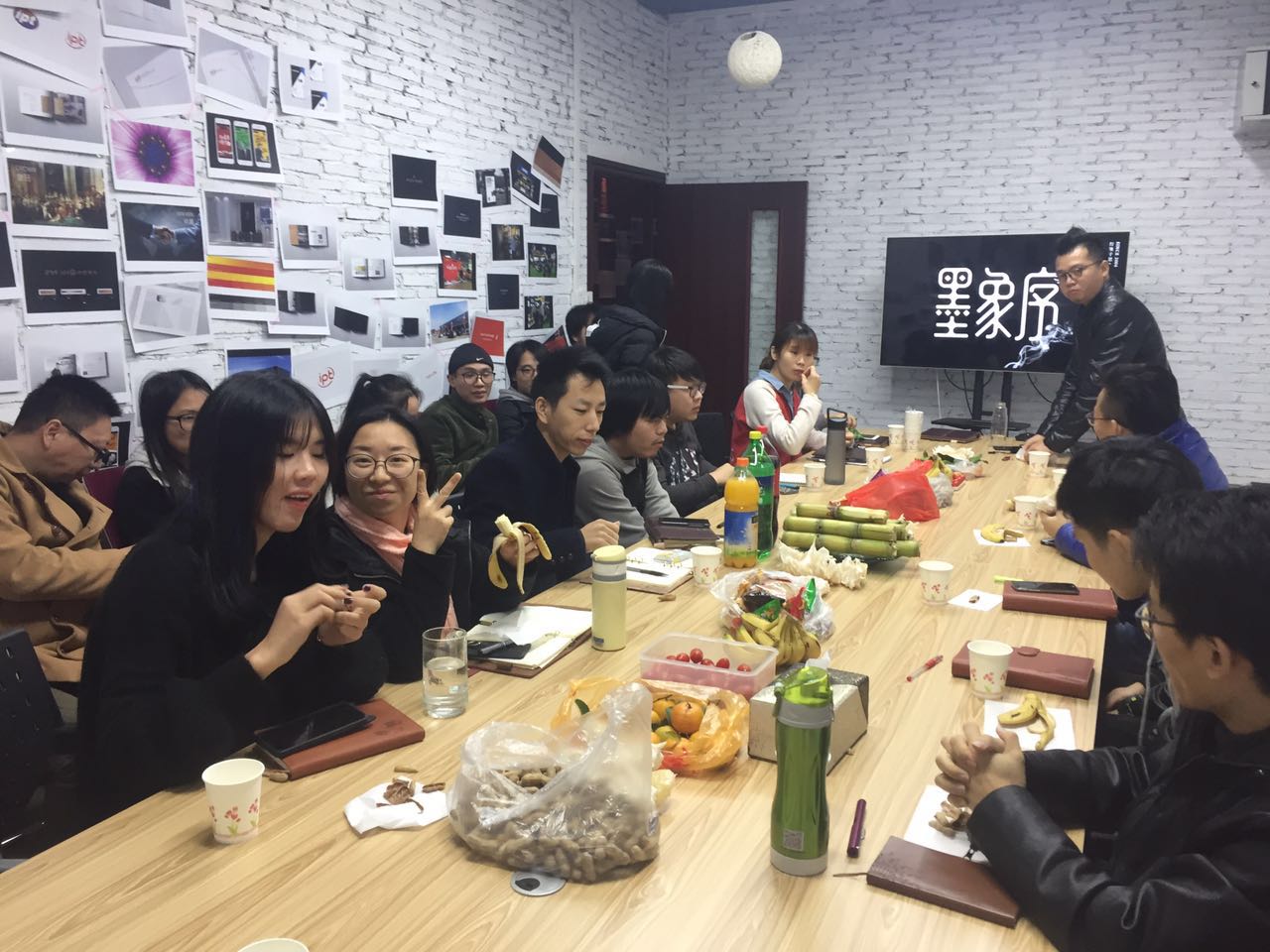 2017墨象序全体员工座谈会