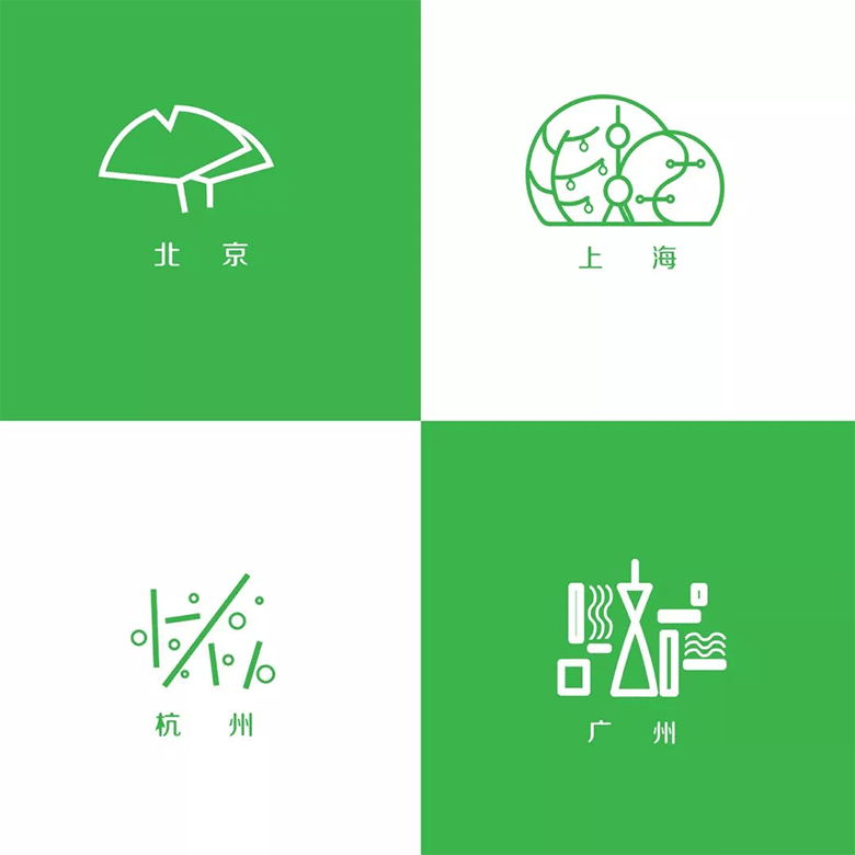 北京、上海、杭州、广州京东物流专属logo