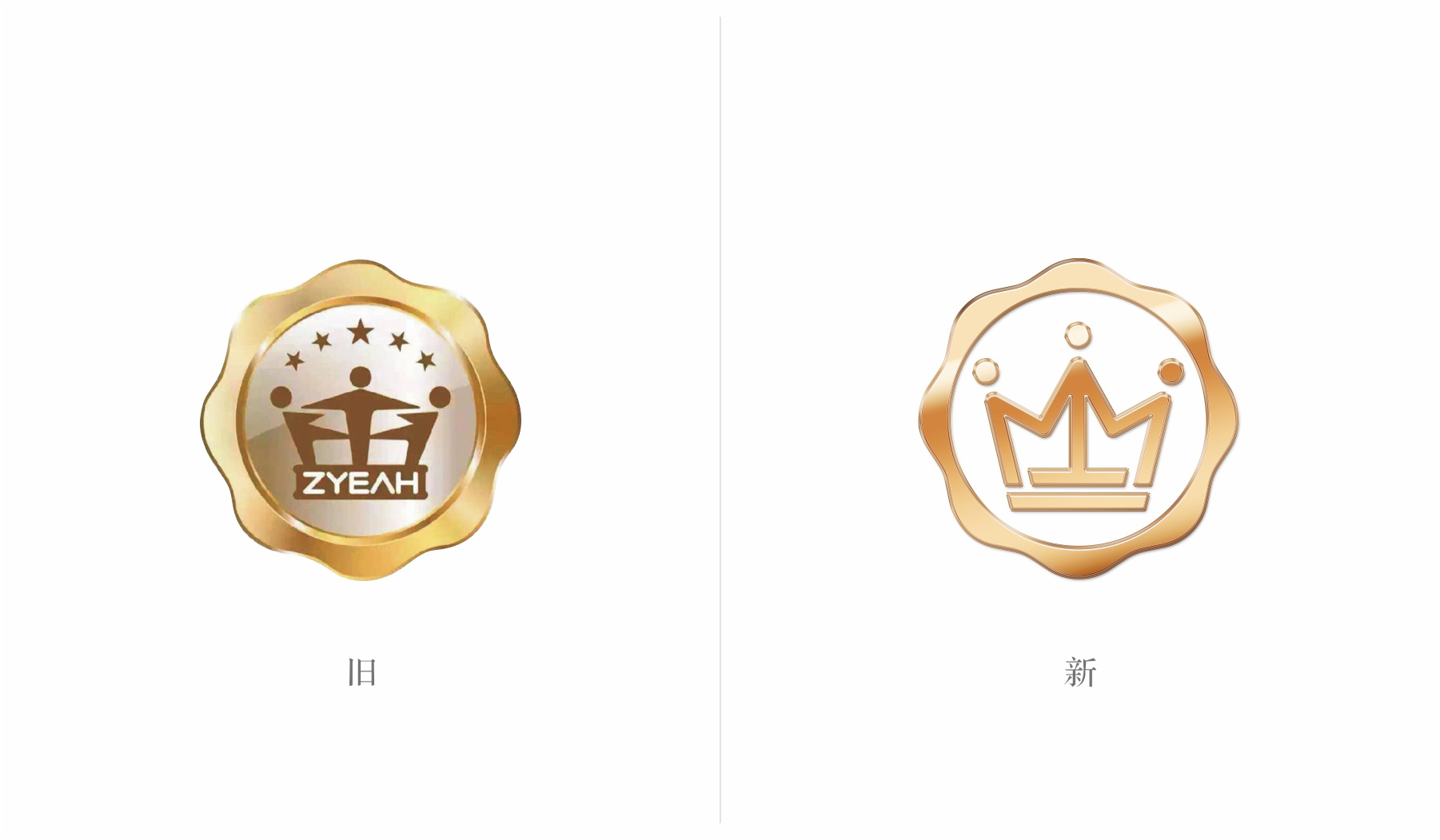 名车品牌logo设计新旧形象对比 名车品牌logo设计新旧形象对比