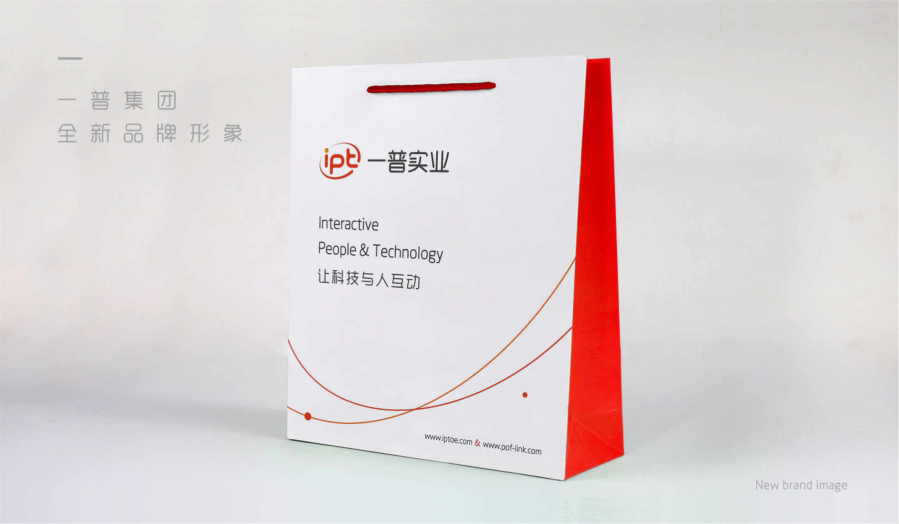 光纤科技公司品牌VI设计_纸袋设计 光纤科技公司品牌VI设计_纸袋设计