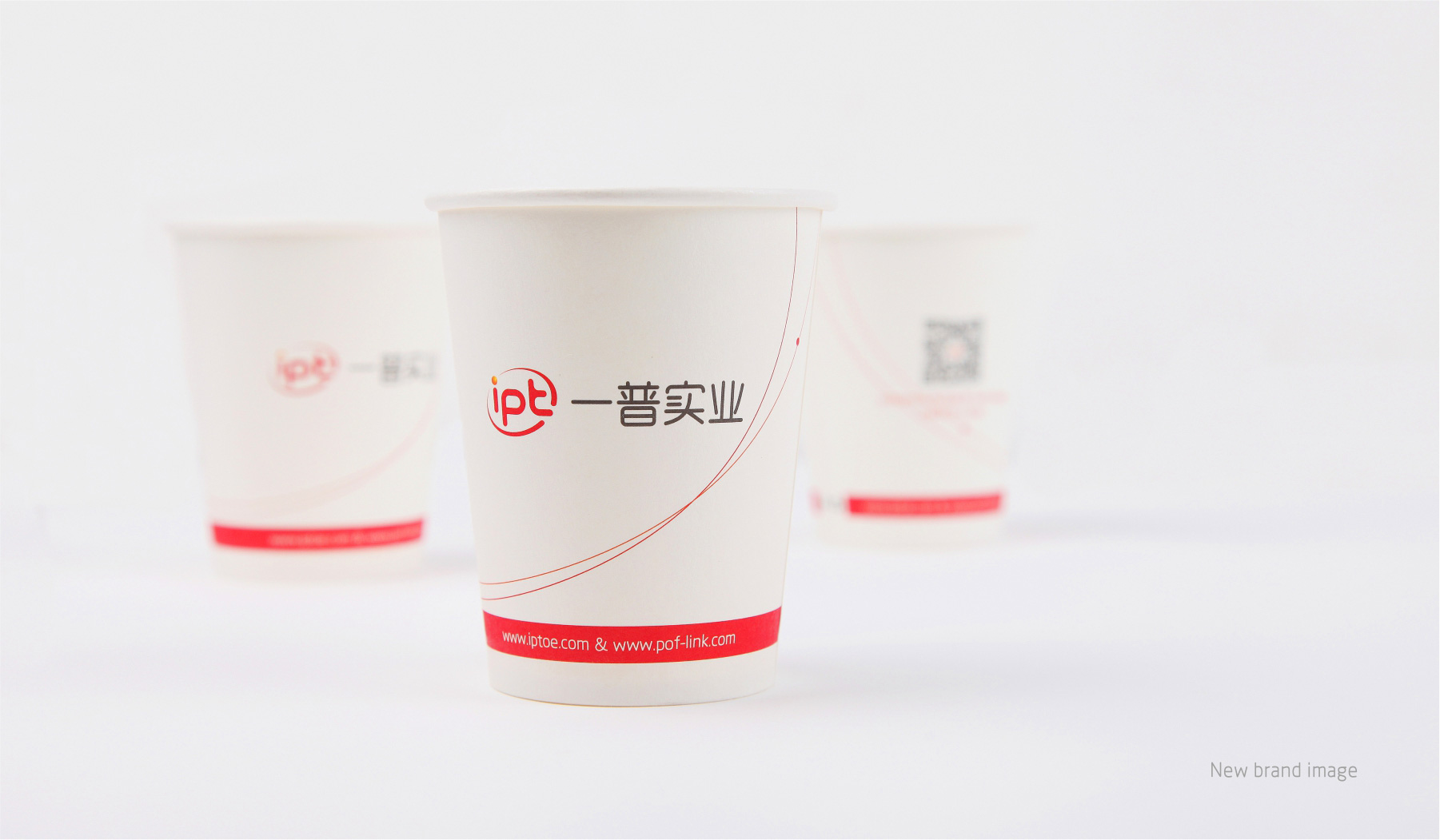 光纤科技公司品牌VI设计_环保纸杯设计 光纤科技公司品牌VI设计_环保纸杯设计