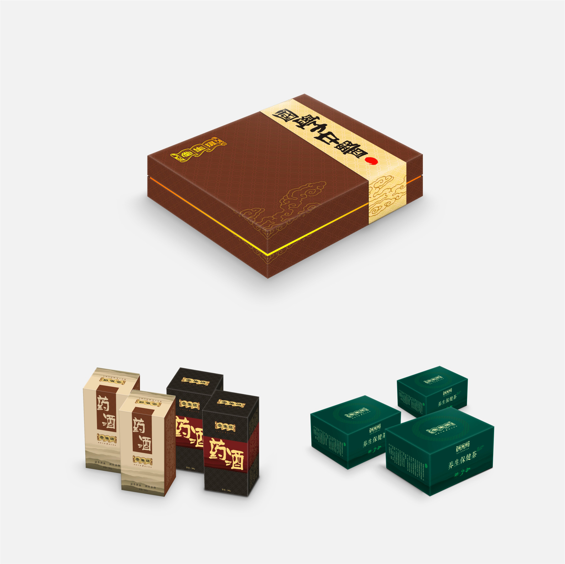 摄生堂品牌药酒保健茶包装盒子设计