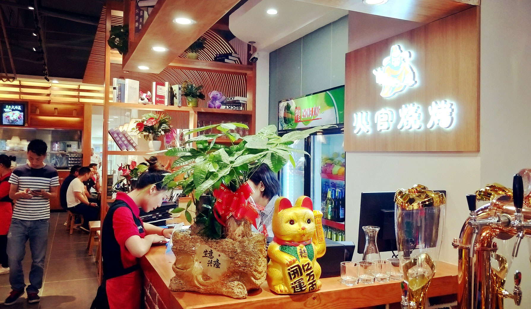 火官烧烤餐饮品牌创意空间设计 火官烧烤餐饮品牌创意空间设计