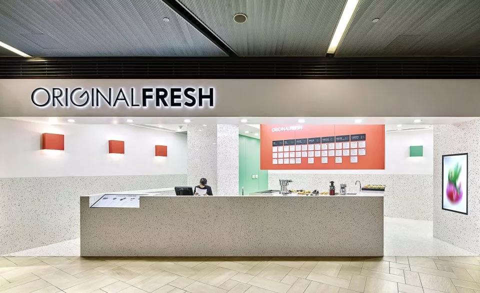 Original Fresh果汁店