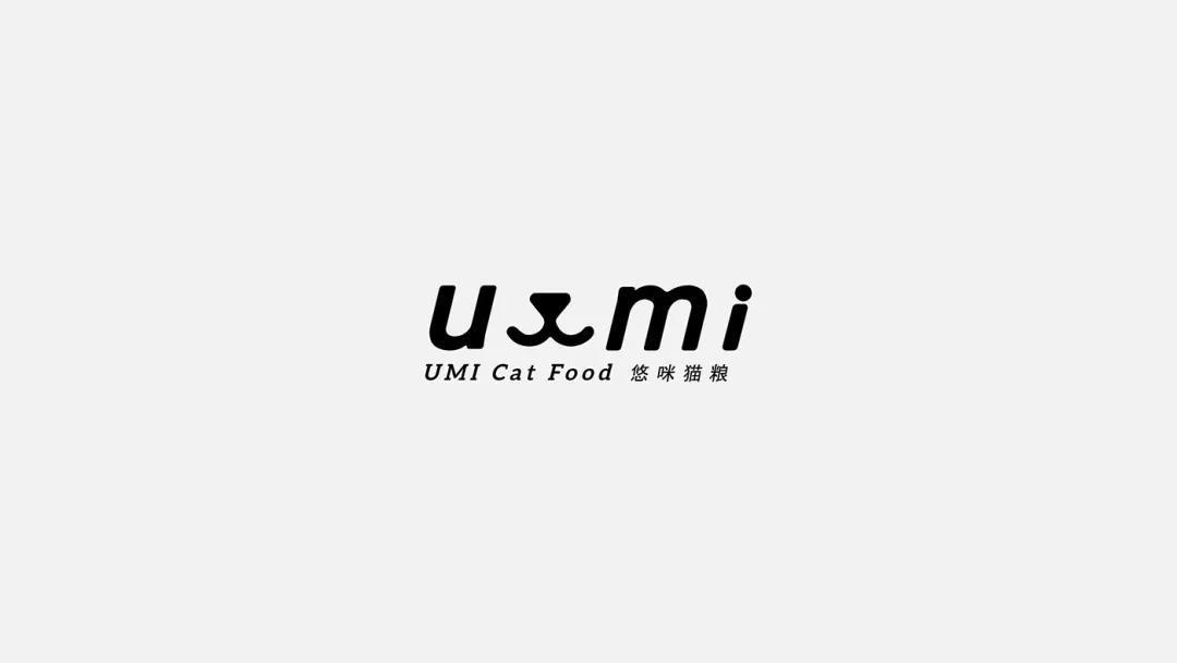 UMI悠咪猫粮logo设计