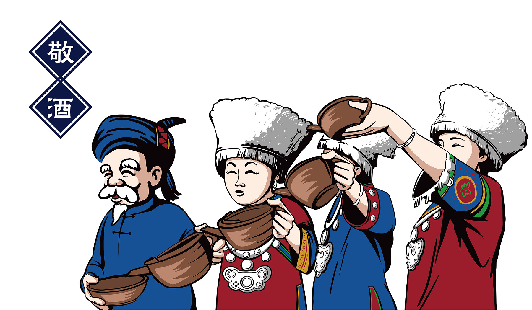 友黔部落酸汤鱼餐饮品牌策划苗族插画设计 友黔部落酸汤鱼餐饮品牌策划苗族插画设计