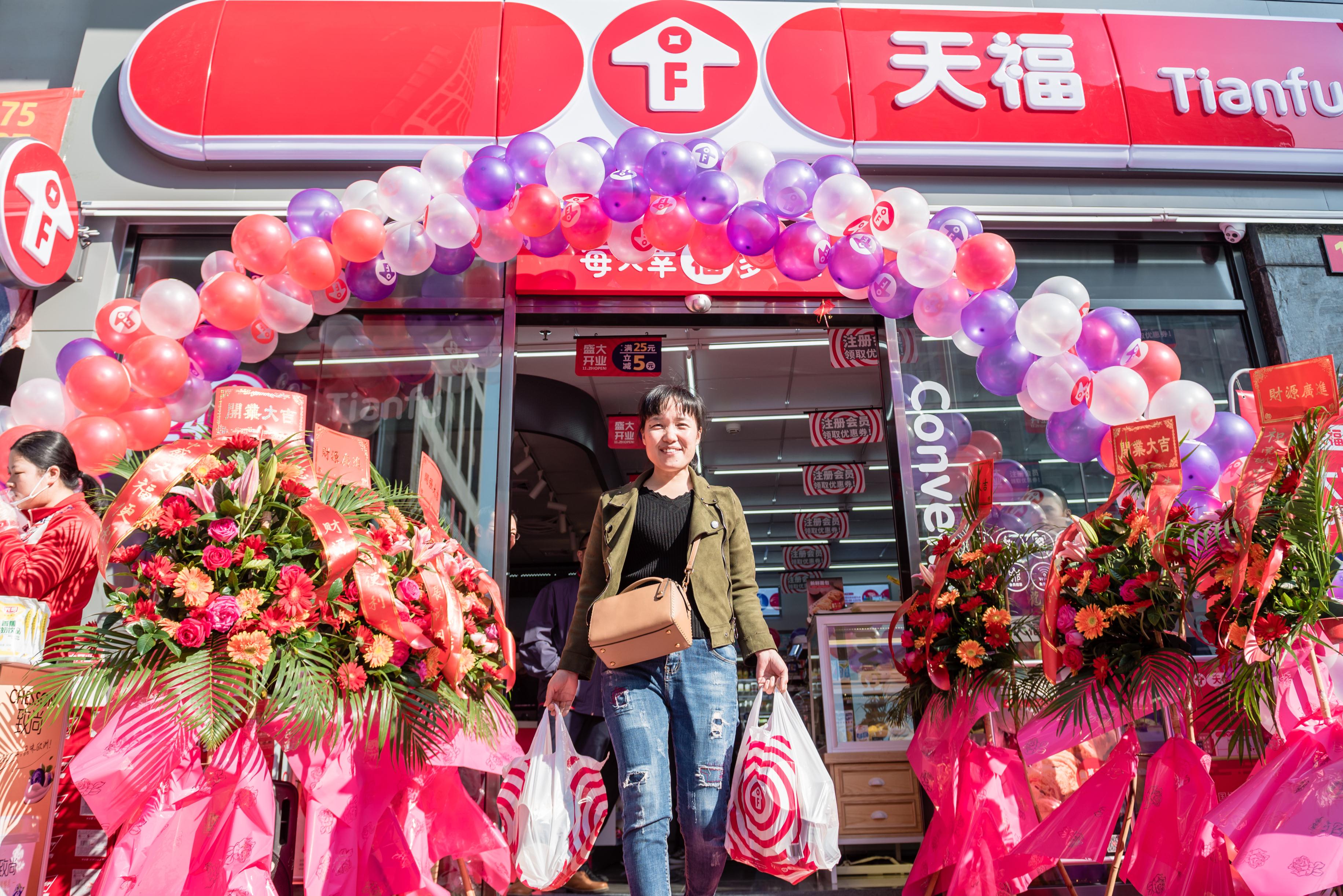 2022（天福服务区）天福茶食美食餐厅,...服务区休息一下，享受干净...【去哪儿攻略】