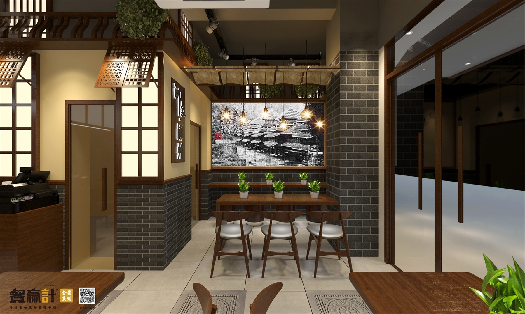 印象柳城螺蛳粉空间设计