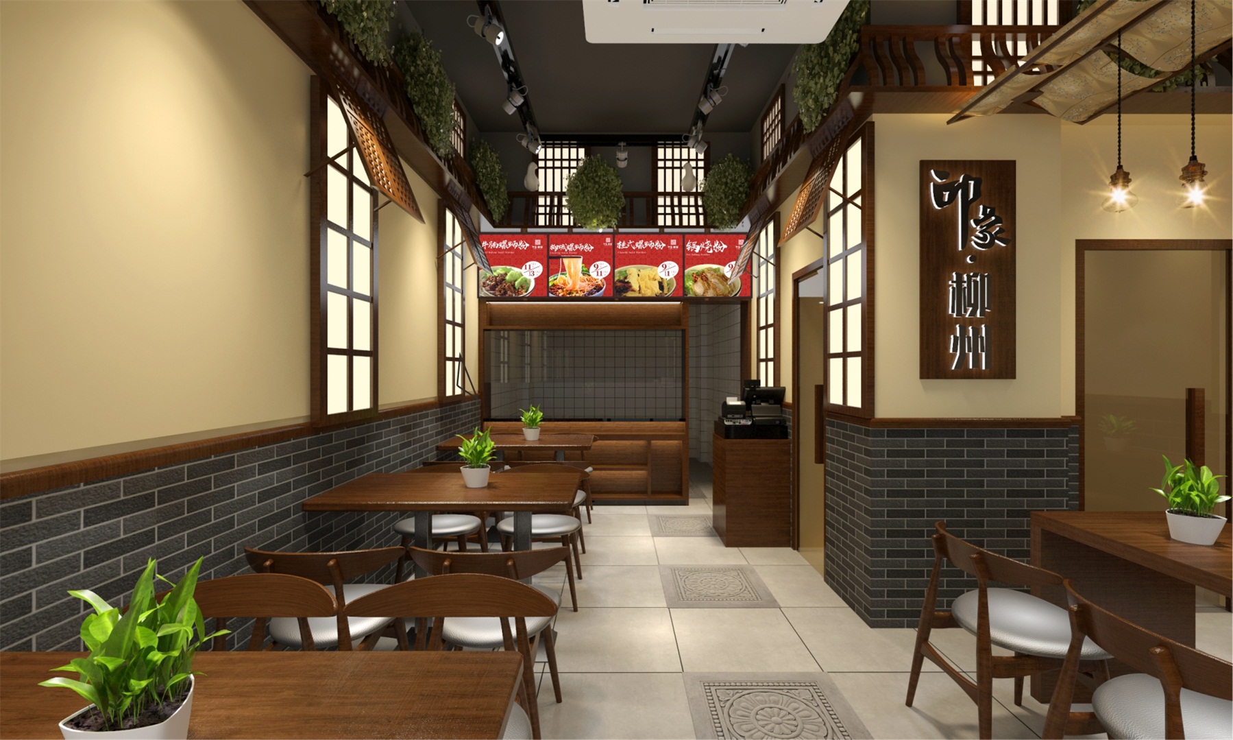 印象柳城螺蛳粉店面灯箱 印象柳城螺蛳粉店面灯箱