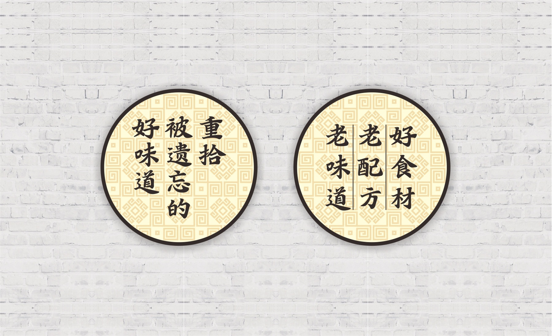 印象柳城螺蛳粉创意文案 印象柳城螺蛳粉创意文案