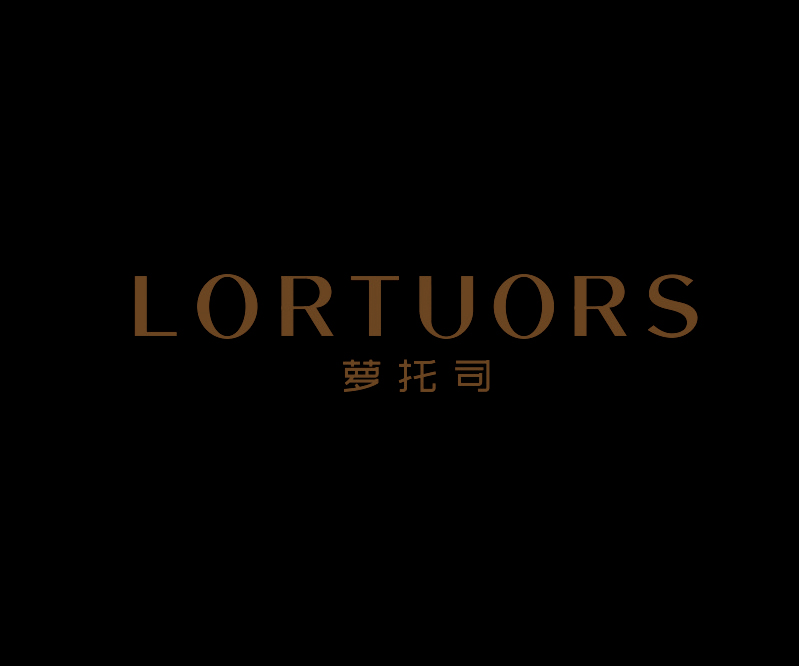 萝托司