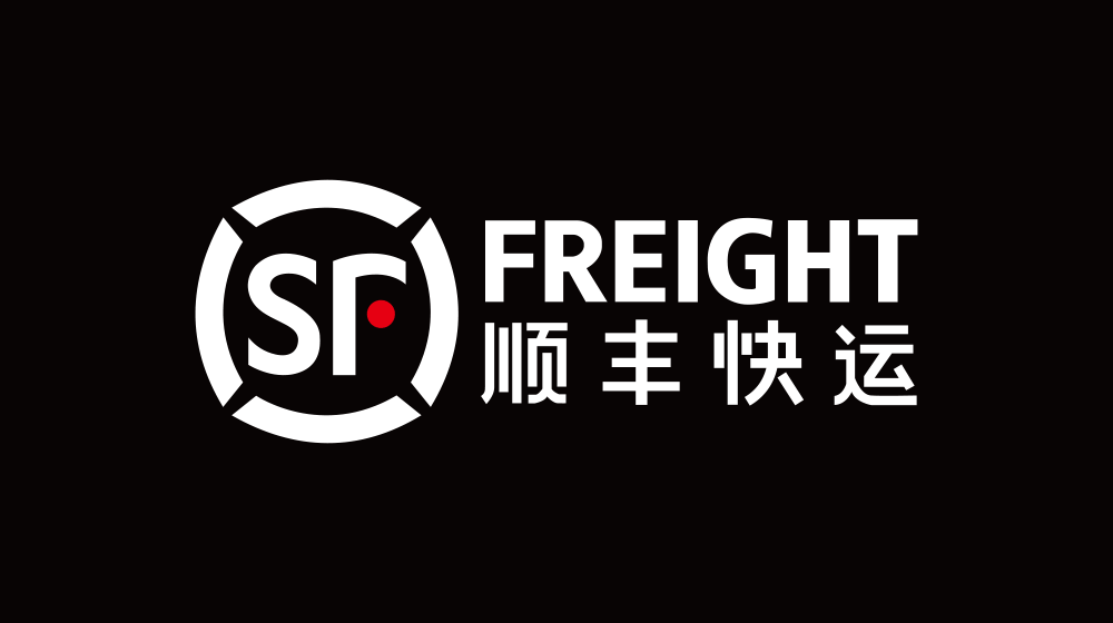 顺丰快运全新LOGO亮相