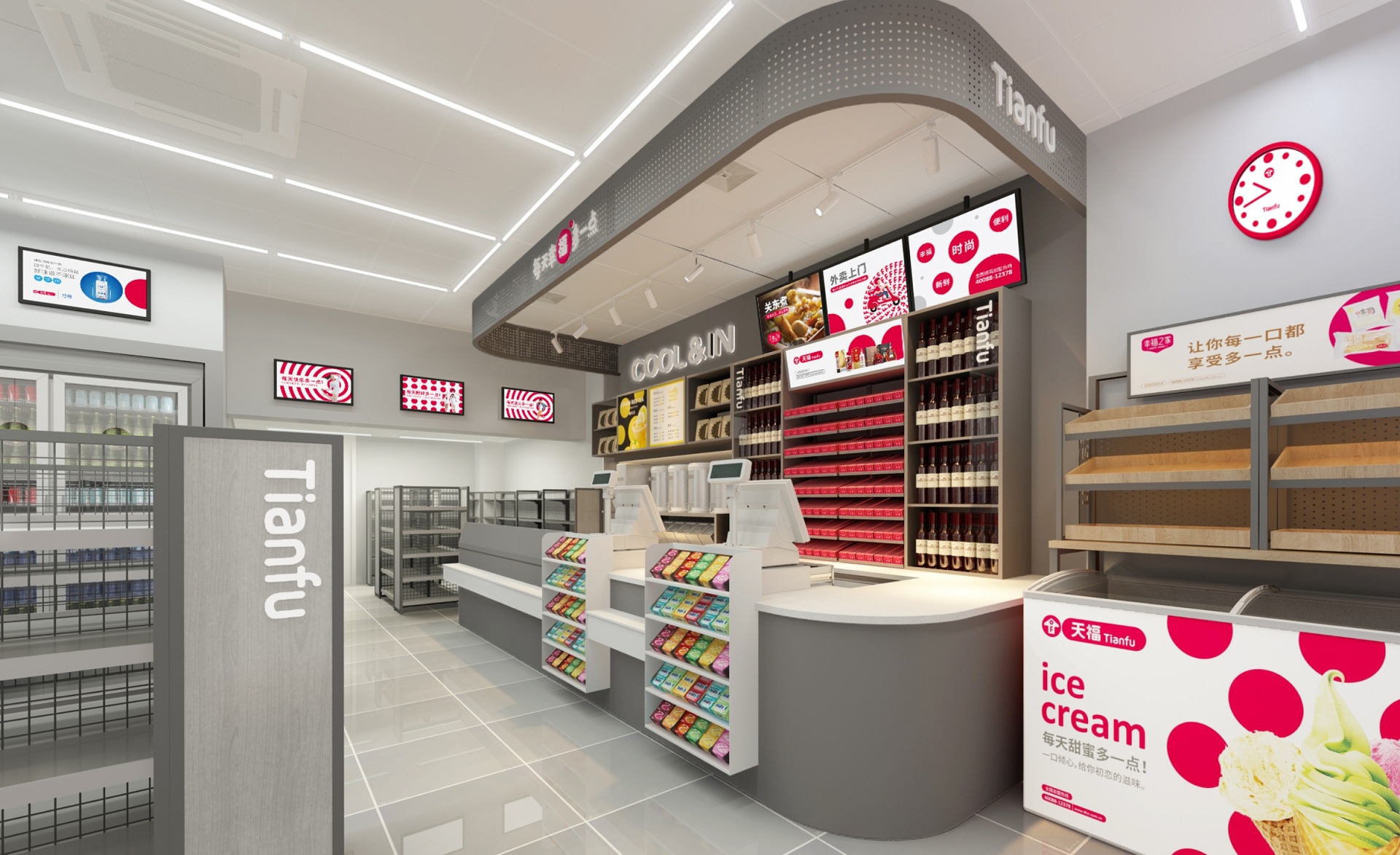 天福便利店新形象 天福便利店新形象