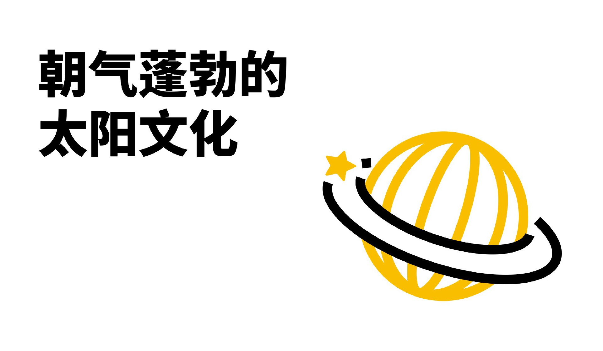 蓓凡新品牌文化 蓓凡新品牌文化