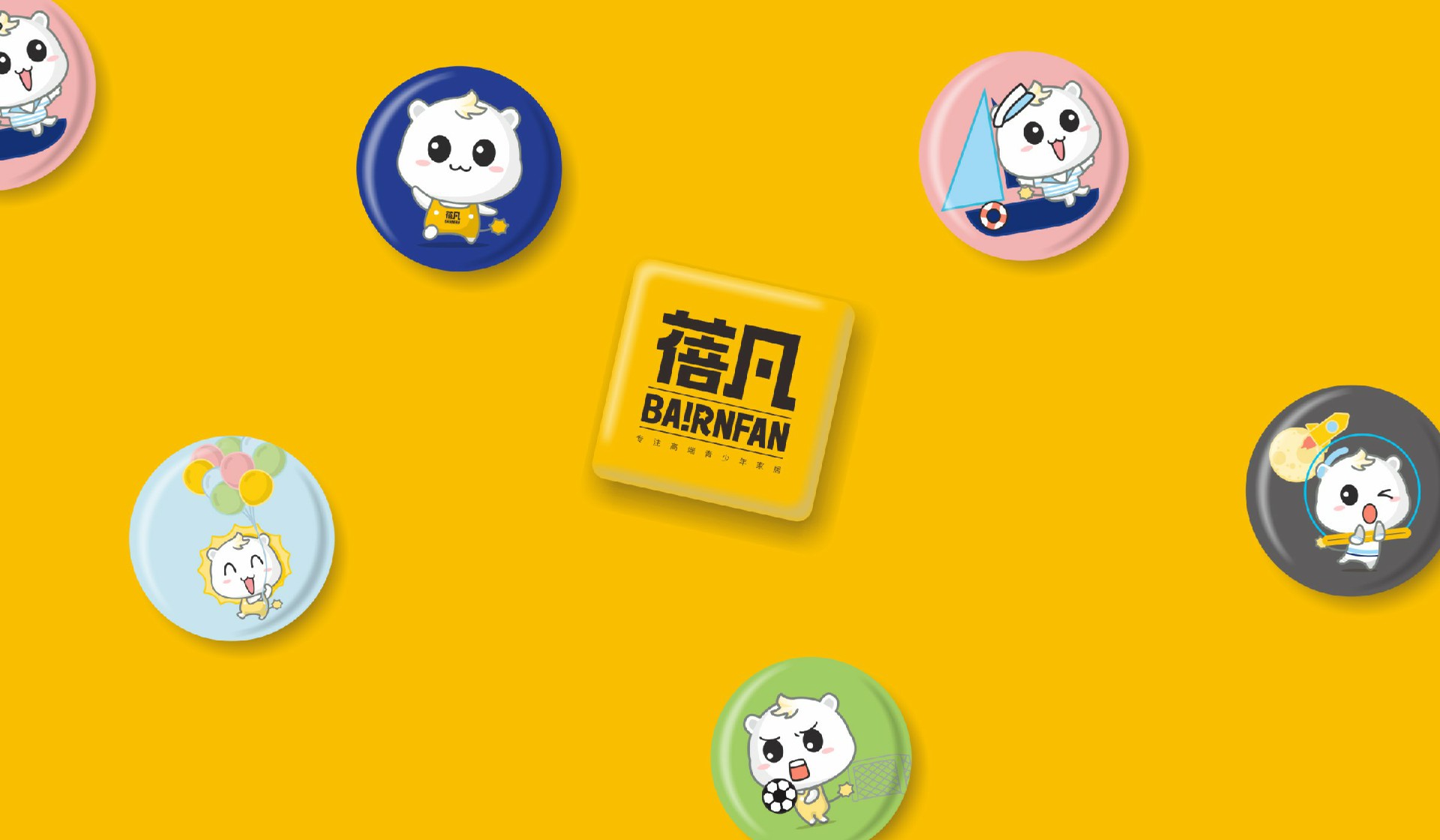 蓓凡新品牌创意小卡通徽章 蓓凡新品牌创意小卡通徽章
