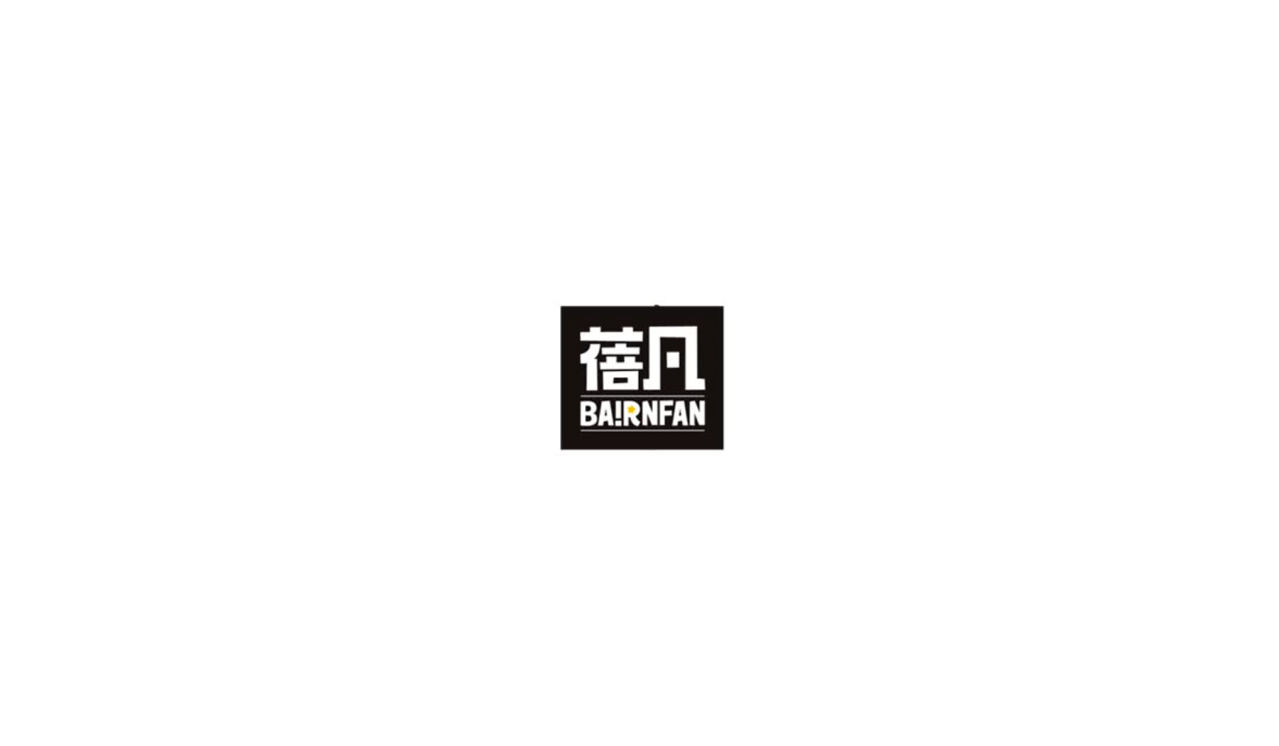 蓓凡新品牌创意小卡通 蓓凡新品牌创意小卡通