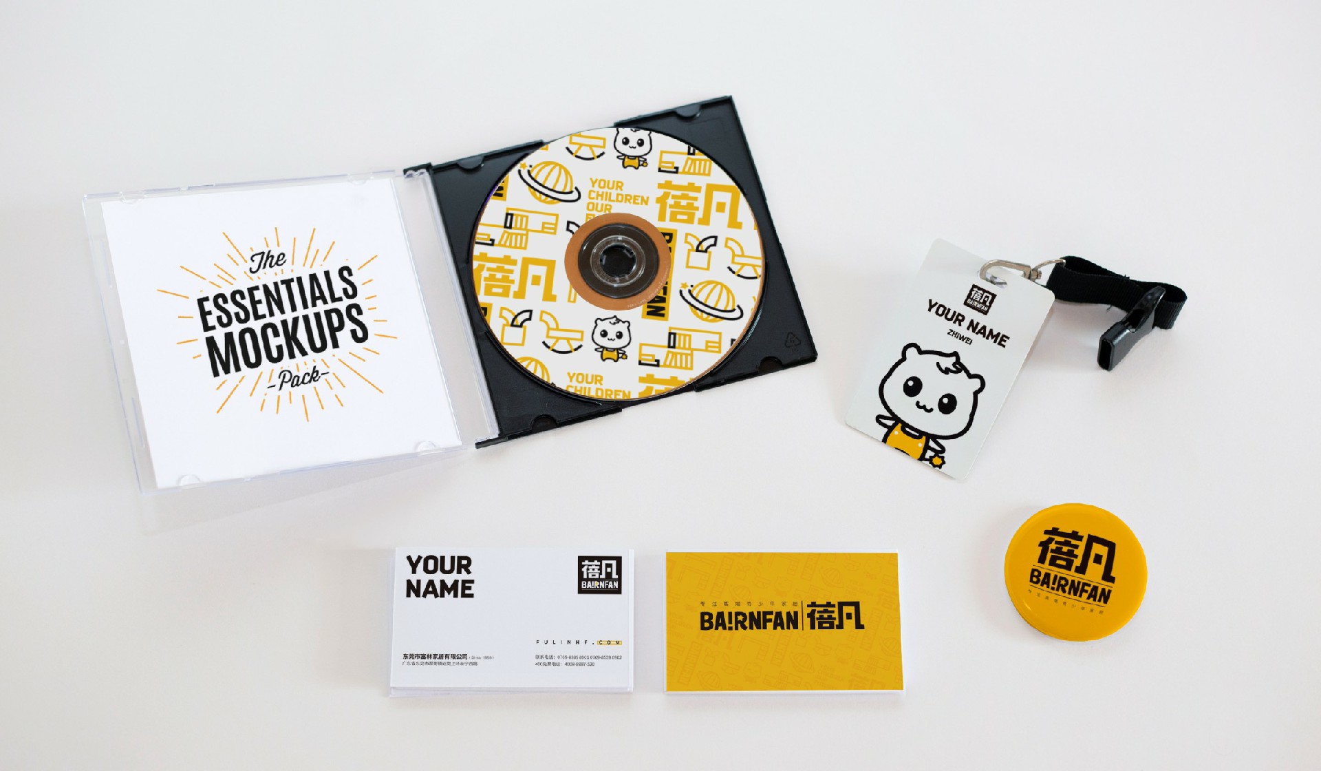 蓓凡新品牌创意小卡通应用 蓓凡新品牌创意小卡通应用