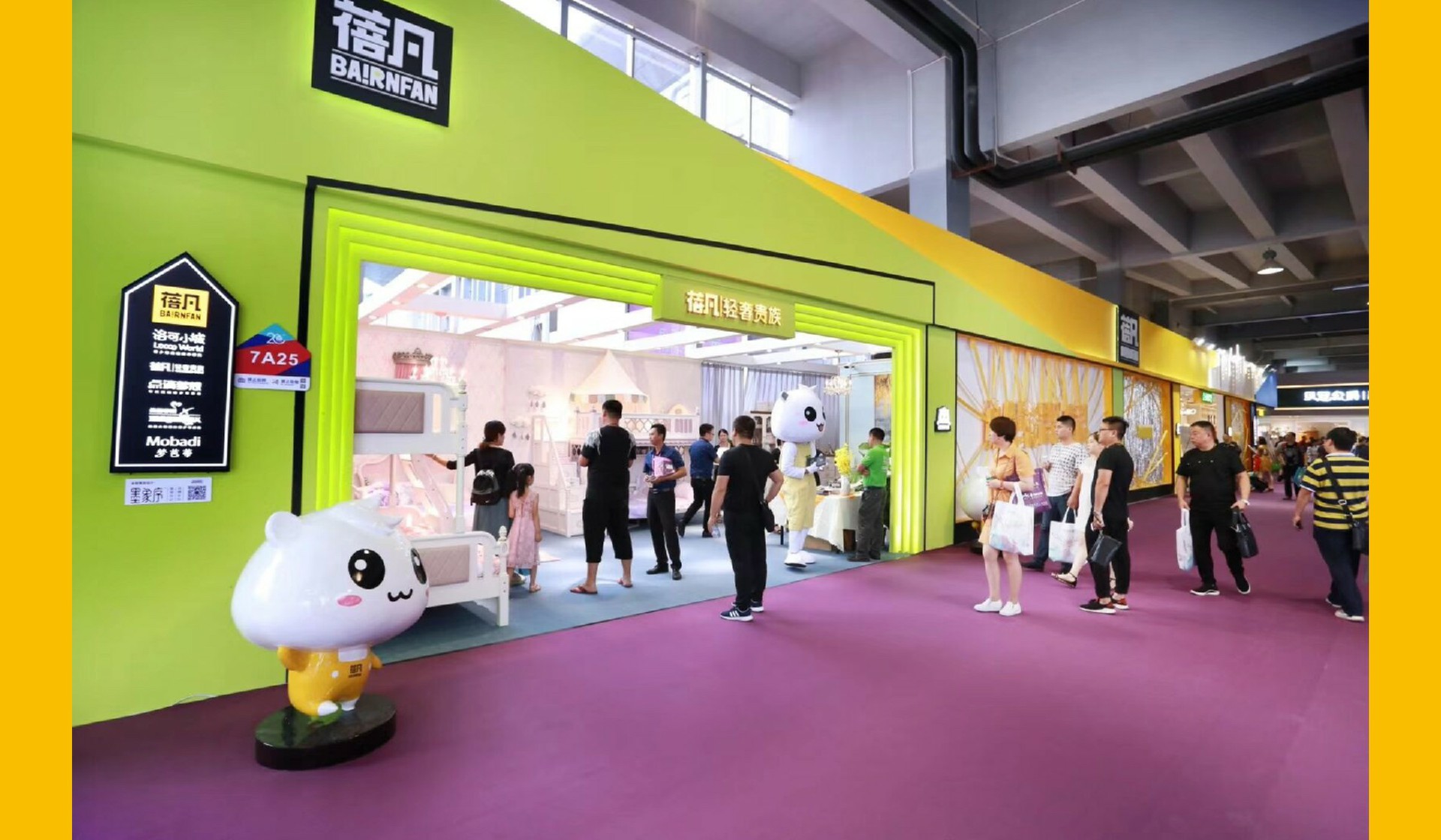 蓓凡新品牌展会现场卡通实物 蓓凡新品牌展会现场卡通实物