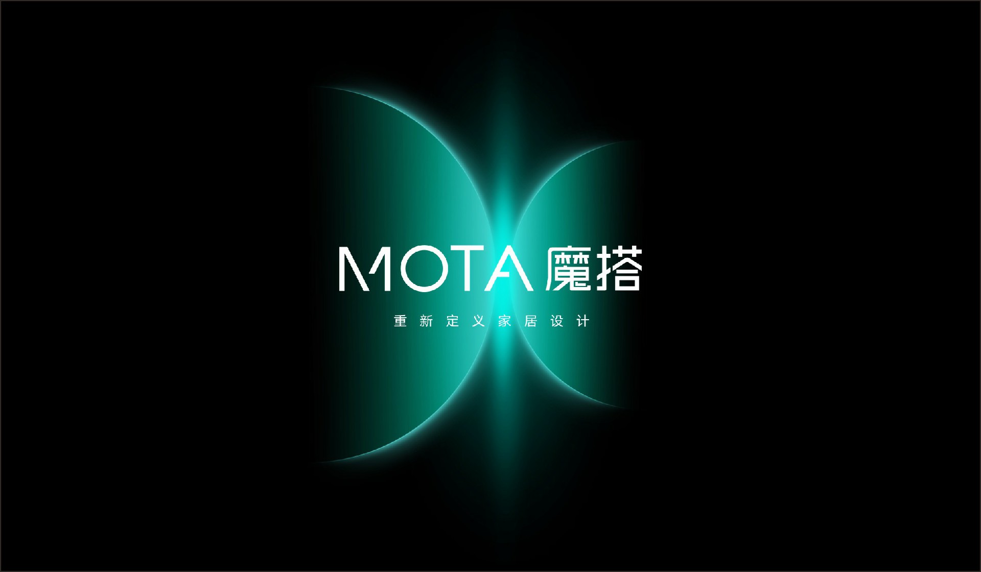 魔搭新品牌logo设计 魔搭新品牌logo设计