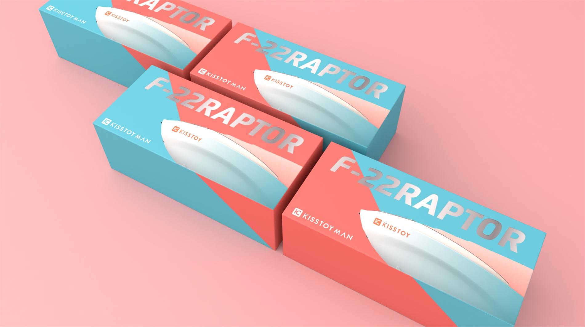 情创品牌创意包装设计 情创品牌创意包装设计