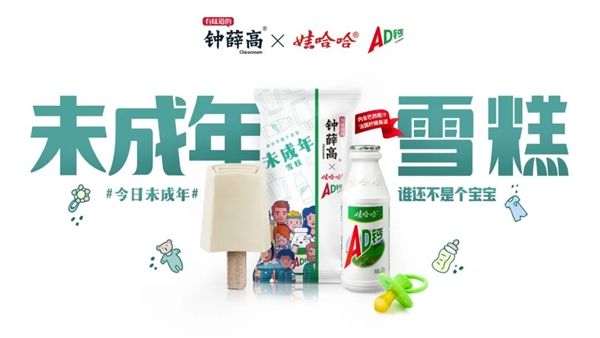 品牌策划有套路可循吗？