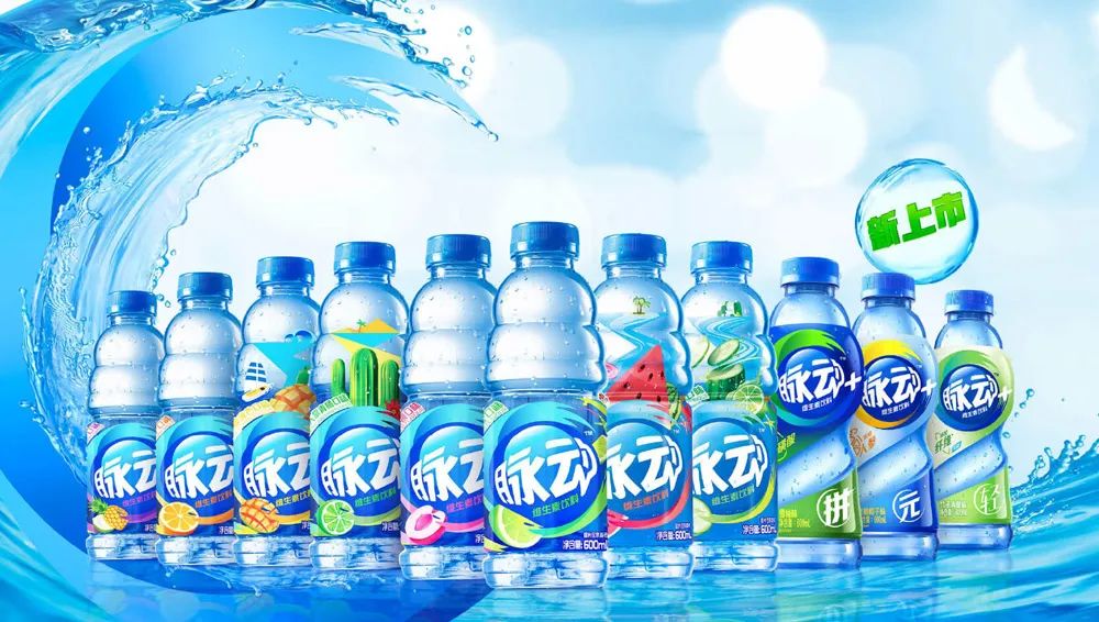 脉动，LOGO设计，品牌设计，快消饮品
