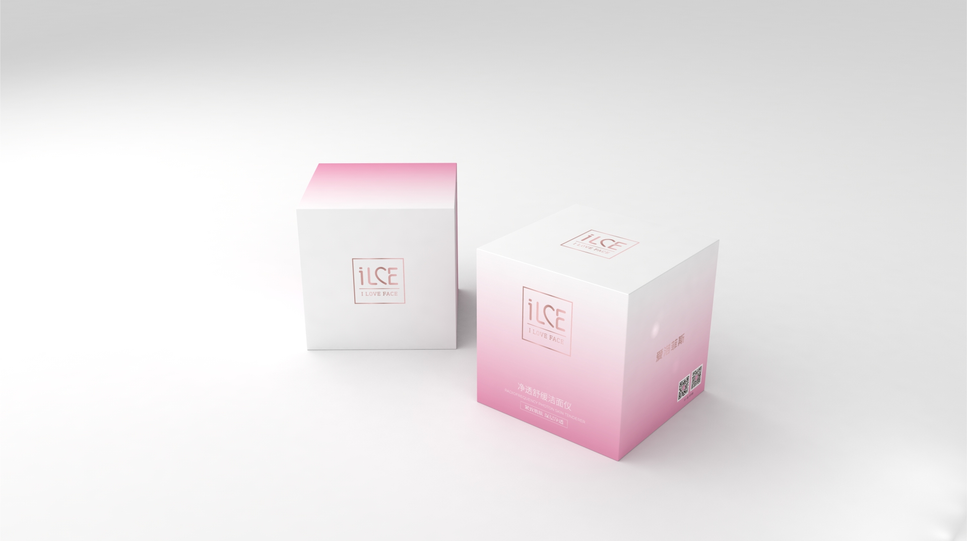 LOGO设计,东莞logo设计,东莞品牌设计
