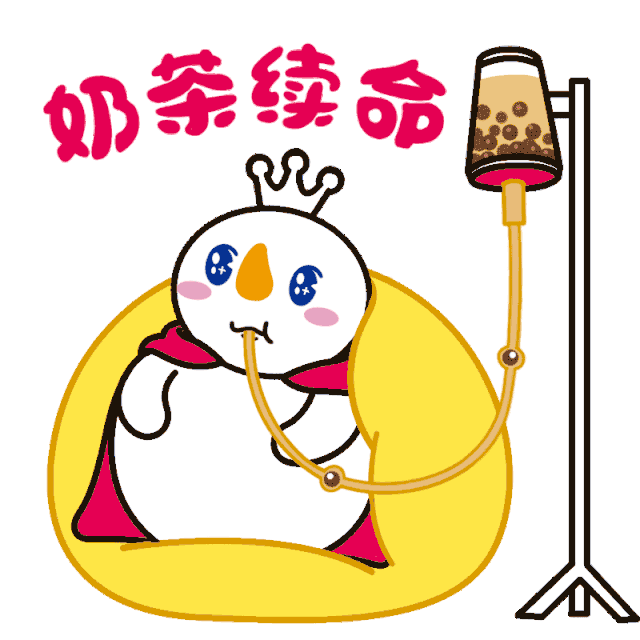 深圳品牌设计,蜜雪冰城,餐饮品牌设计