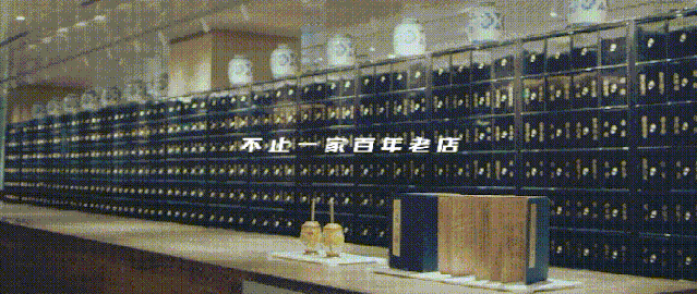 深圳空间设计，同仁堂，知嘛健康，养生咖啡