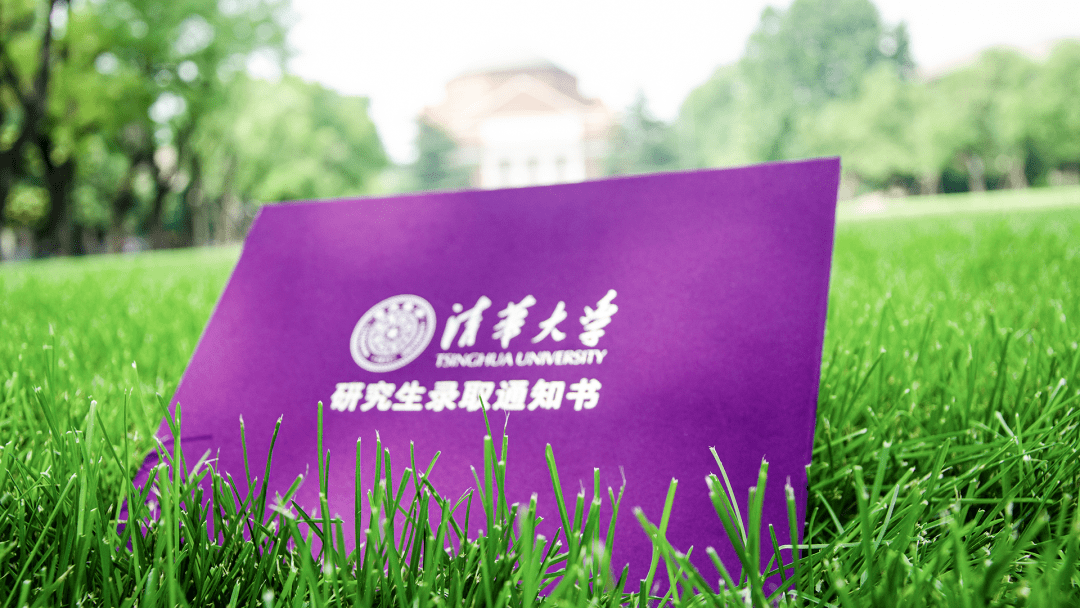 大学录取通知书,深圳品牌设计,深圳设计公司