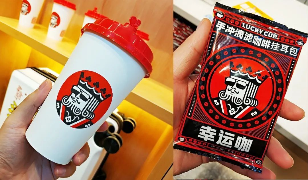 蜜雪冰城,幸运咖,深圳品牌策划