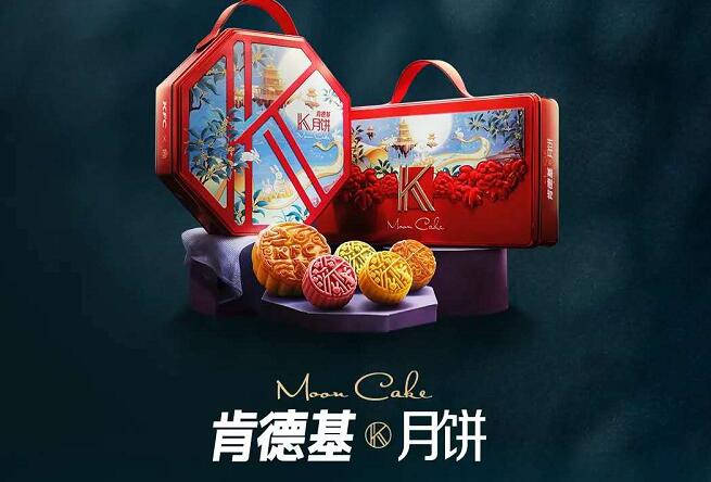中秋节月饼东莞品牌设计哪家强？