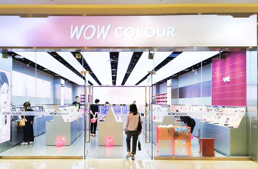 WOW COLOUR ,深圳空间设计,美妆品牌设计