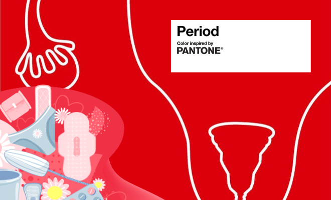 深圳品牌设计,Pantone,月经红,女性